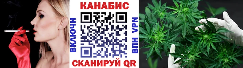 Названия наркотиков Абинск Бошки Шишки Меф Псилоцибиновые грибы ГЕРОИН Cocaine МЕГА онион Гашиш