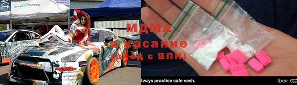 a pvp Абинск