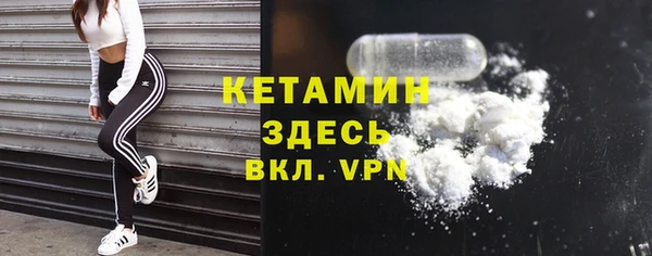 ешки Ростов