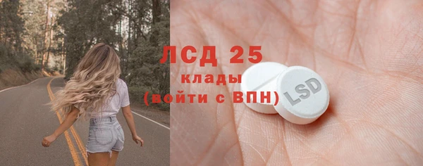 a pvp Абинск