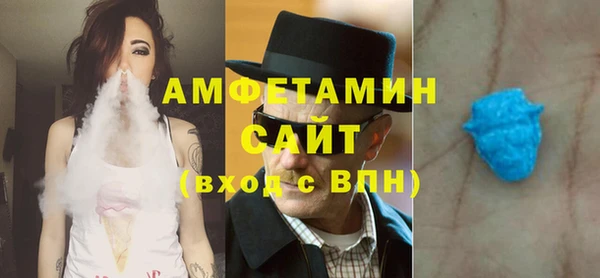 a pvp Абинск