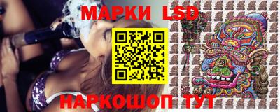 кокс Котовск