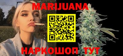 меф VHQ Кохма