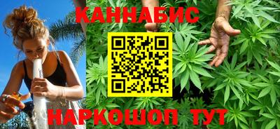 кокс Котовск