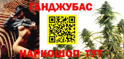 меф VHQ Кохма