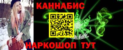 меф VHQ Кохма