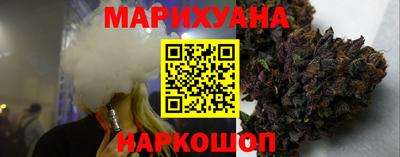 меф VHQ Кохма