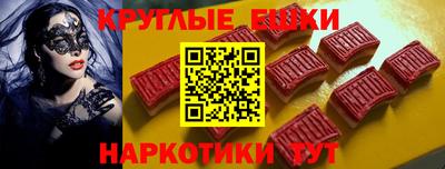 меф VHQ Кохма