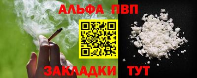 экстази Азнакаево