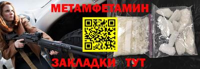 кокс Котовск