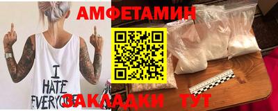 кокс Котовск