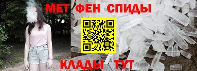 кокс Котовск