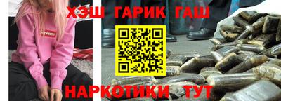 кокс Котовск