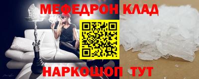 кокс Котовск